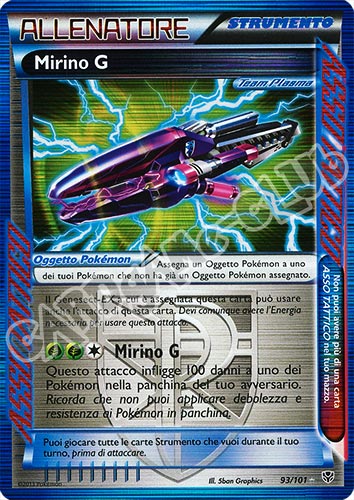 093 / 101 Mirino G rara foil reverse (IT) -NEAR MINT-