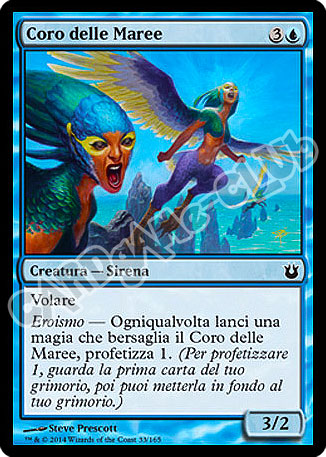 033 / 165 Coro delle Maree comune (IT)