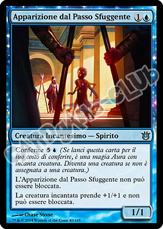 040 / 165 Apparizione dal Passo Sfuggente non comune (IT)