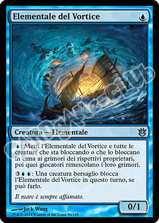 056 / 165 Elementale del Vortice non comune (IT)