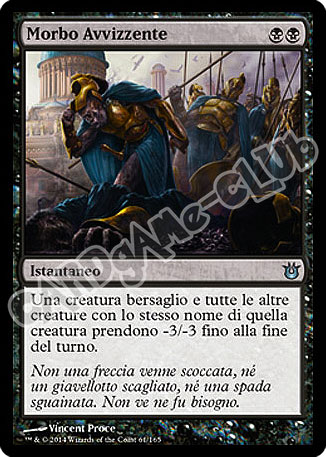 061 / 165 Morbo Avvizzente non comune (IT)