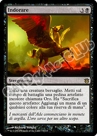 073 / 165 Indorare rara (IT)