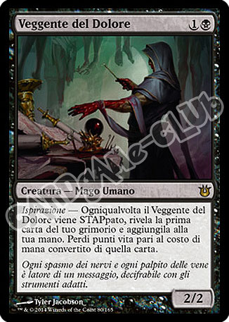 080 / 165 Veggente del Dolore rara (IT)