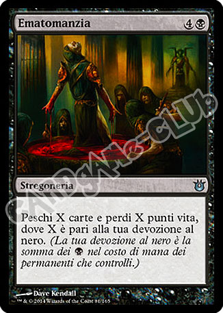 081 / 165 Ematomanzia non comune (IT)