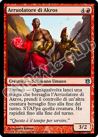 087 / 165 Arruolatore di Akros non comune (IT)