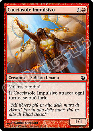 099 / 165 Cacciasole Impulsivo comune (IT)