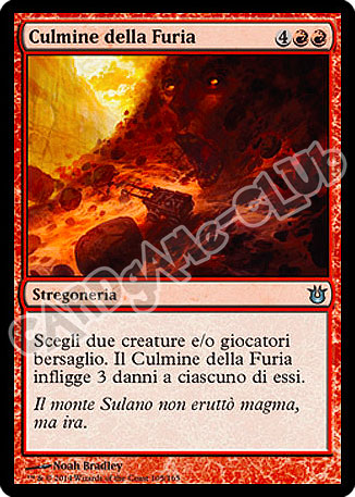 105 / 165 Culmine della Furia non comune (IT)