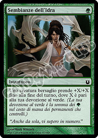 117 / 165 Sembianze dell'Idra comune (IT)