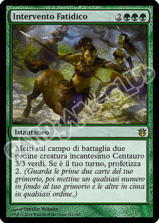 121 / 165 Intervento Fatidico rara (IT)