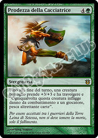 124 / 165 Prodezza della Cacciatrice rara (IT)