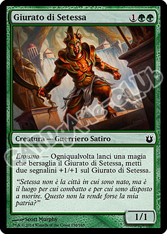 138 / 165 Giurato di Setessa comune (IT)