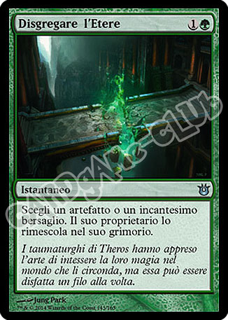 143 / 165 Disgregare l'Etere non comune (IT)