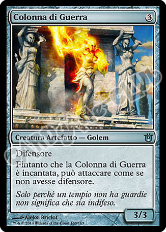 160 / 165 Colonna di Guerra non comune (IT)