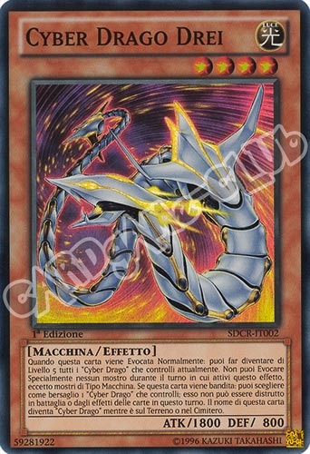 SDCR-IT002 Cyber Drago Drei super rara 1a Edizione (IT) -NEAR MINT-