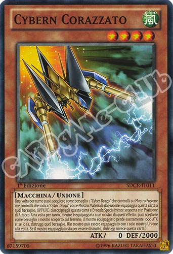 SDCR-IT011 Cyber Corazzato comune 1a Edizione (IT) -NEAR MINT-