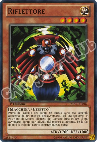 SDCR-IT016 Riflettore comune 1a Edizione (IT) -NEAR MINT-