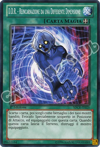 SDCR-IT025 D.D.R.-Reincarnazione da una Differente Dimensione comune 1a Edizione (IT) -NEAR MINT-