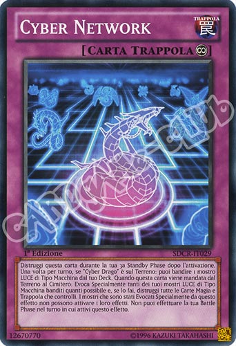 SDCR-IT029 Cyber Network comune 1a Edizione (IT) -NEAR MINT-