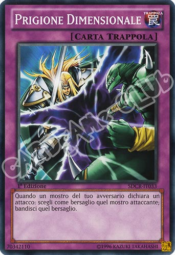 SDCR-IT033 Prigione Dimensionale comune 1a Edizione (IT) -NEAR MINT-