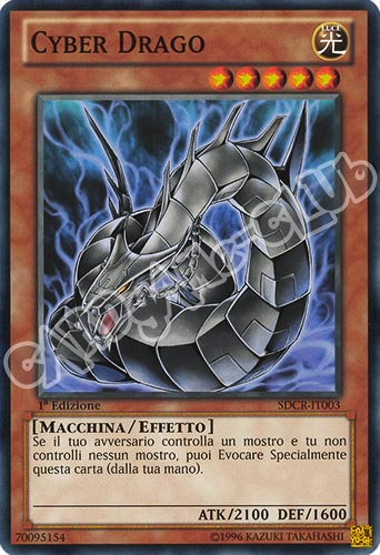 SDCR-IT003 Cyber Drago (immagine alternativa) 1a Edizione (IT) -NEAR MINT-