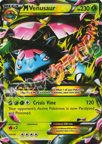 002 / 146 M Venusaur EX rara ex foil (EN) -NEAR MINT-