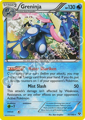 041 / 146 Greninja rara foil (EN) -NEAR MINT-