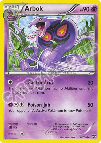 048 / 146 Arbok rara (EN) -NEAR MINT-