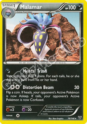 076 / 146 Malamar rara (EN) -NEAR MINT-