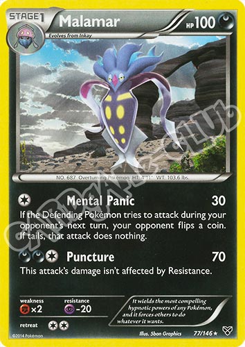 077 / 146 Malamar rara (EN) -NEAR MINT-