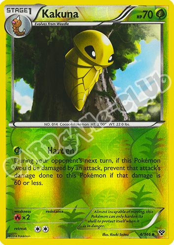 004 / 146 Kakuna non comune foil reverse (EN) -NEAR MINT-