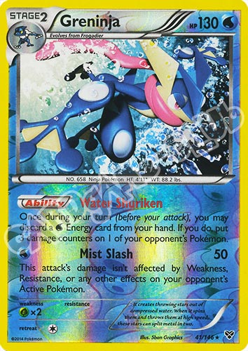 041 / 146 Greninja rara foil reverse (EN) -NEAR MINT-