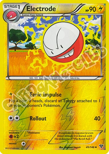 045 / 146 Electrode non comune foil reverse (EN) -NEAR MINT-