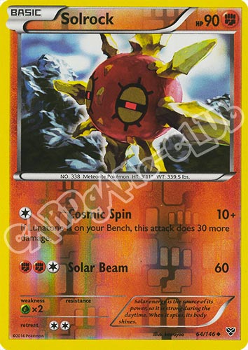 064 / 146 Solrock non comune foil reverse (EN) -NEAR MINT-