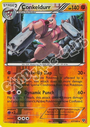 067 / 146 Conkeldurr rara foil reverse (EN) -NEAR MINT-