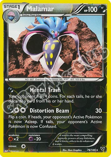076 / 146 Malamar rara foil reverse (EN) -NEAR MINT-