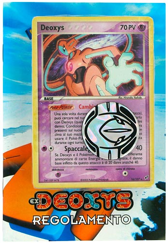 EX Deoxys mazzo tematico Astrocarico sconfezionato (IT)