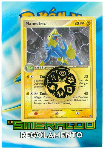 EX Smeraldo mazzo tematico Fuocofuria sconfezionato (IT)