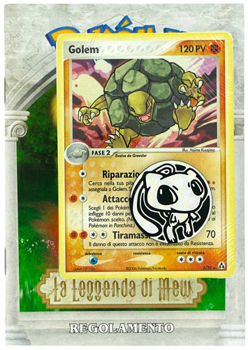 EX La Leggenda di Mew mazzo tematico Spaccaterra sconfezionato (IT)