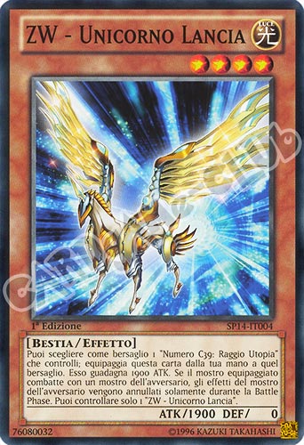 SP14-IT004 ZW - Unicorno Lancia comune 1a edizione (IT) -NEAR MINT-