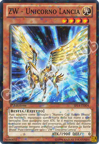 SP14-IT004 ZW - Unicorno Lancia comune starfoil 1a edizione (IT) -NEAR MINT-