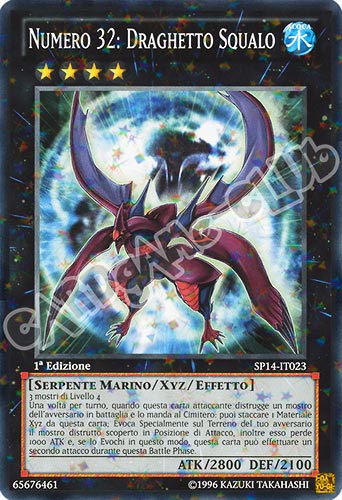SP14-IT023 Numero 32: Draghetto Squalo comune starfoil 1a edizione (IT) -NEAR MINT-