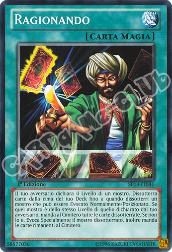 SP14-IT041 Ragionando comune 1a edizione (IT) -NEAR MINT-