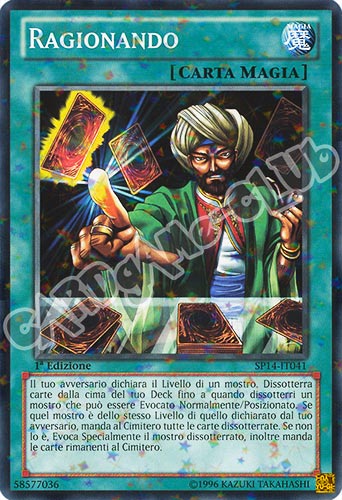 SP14-IT041 Ragionando comune starfoil 1a edizione (IT)  -GOOD-