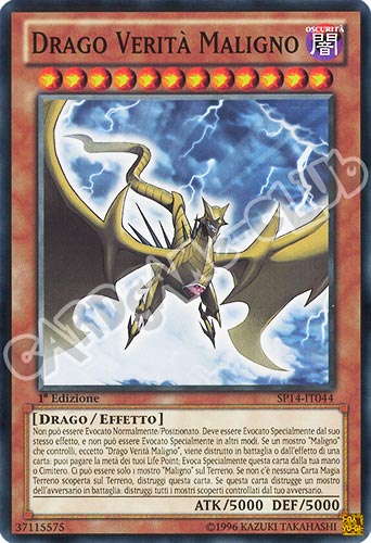 SP14-IT044 Drago Verita' Maligno comune 1a edizione (IT) -NEAR MINT-