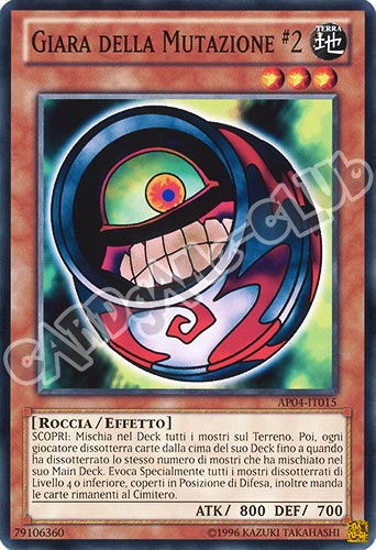 AP04-IT015 Giara della Mutazione #2 comune (IT) -NEAR MINT-