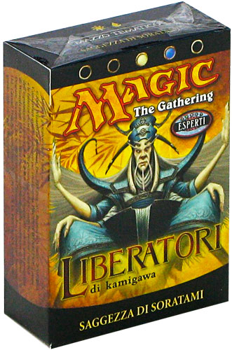 Liberatori di Kamigawa mazzo tematico Saggezza di Soratami (IT)