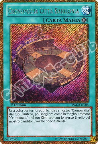 PGLD-IT008 Cronomalia Citta' Babilonia rara segreta oro 1a edizione (IT) -NEAR MINT-
