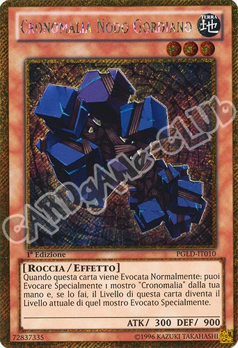 PGLD-IT010 Cronomalia Nodo Gordiano rara segreta oro 1a edizione (IT) -NEAR MINT-