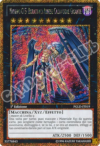 PGLD-IT019 Numero C15: Burattino Arnese Cacciatore Gigante rara segreta oro 1a edizione (IT) -NEAR MINT-