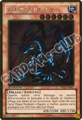 PGLD-IT061 Volstgalph Des rara oro 1a edizione (IT) -NEAR MINT-